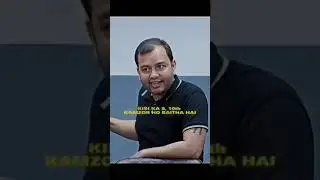 alakh pandey sir #motivation #ytshortsvideo vidapeeth kabhi kabhi han apne apko kamjor samjhate hai