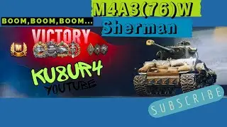 DPM Monster_M4E376 Sherman