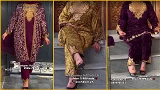 Свадебные костюмы в кашмирском стиле на 7 дней 🍁 || Деловые костюмы Tilla 😍 || Костюмы для вечери...