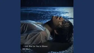 I Loved You When You Were Leaving