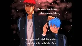 [Thai sub]Onaji vanilla no kaze no naka(kuroko&kagami)