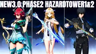 NEW F2P 3.0 TOA S0R1 Cartethyia |Hazard Tower 1&2