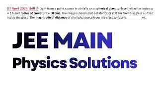 Light from a point source in air falls on a spherical glass surface (refractive index, n= 1.5 and ra