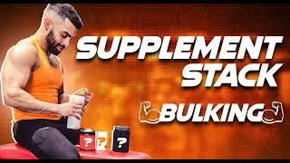 My supplement stack for lean bulking. Lean gain series Ep#5