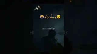 Best Short video | Eid short | Eid status | sad Eid status | Eid shorts film | shorts TikTok |status