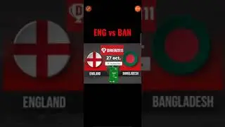ENG vs BAN Dream11 | ENG vs BAN Dream11 Prediction | Ban vs ENG Dream11 | Dream11 Team | Dream Team