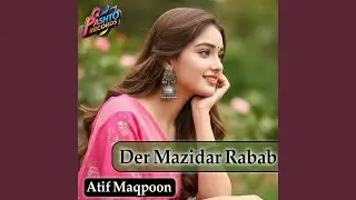 Der Mazidar Rabab