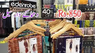 Edenrobe Summer Sale 2021 Flat 40%