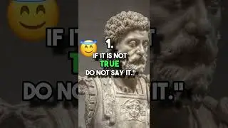 Лучшие цитаты Марка Аврелия, третья, которая мне понравилась...