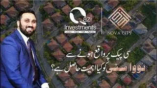 Ask Qazi Investments | Nova City and CPEC route, what is the hype?