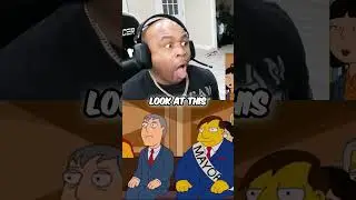 Испытание 