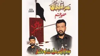 Ali Akbar Parhta