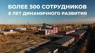 ПЗТО Титан