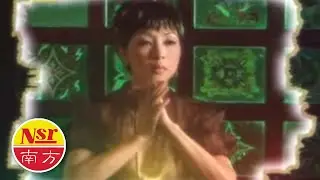 Camy Tang邓瑞霞 - 经典原音. 广东金曲【总有一天等到你】