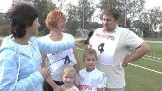 Спортивный семейный праздник
