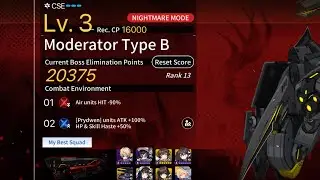 [CounterSide: Sea] Moderator Type B 20375