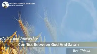 Wednesday Fellowship || 10th Dec 2025