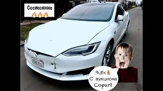 Tesla model S 60/75 , попалась очень хорошая 🙌