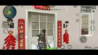 Crossfire chine sinh tồn | 120 | 2026