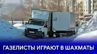 A stalemate on the road. Is snow an AI? #VitalyBochkarev #snow #roadsnotcleared #kamchatka