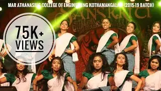Best College Dance Ever!Naadanpattu dance by 2015-'19 batch of Mar Athanasius College Of Engineering
