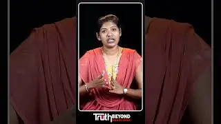 రేవంత్ చీప్ ట్రిక్స్| CM Revanth CHEAP Tricks | Congress | HILT Policy Land Scam | Sarita Yadav