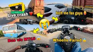 💥 &ldquo;Dangerous Ride Gone Wrong! LIVE Accident Footage 😭&rdquo;
