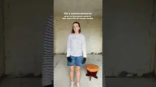 Ремонт: ожидание/реальность🤦🏼&zwj;♀️😂