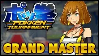 Pokken Tournament Story Mode GRAND MASTER Iron League BATTLE Gameplay Walkthrough