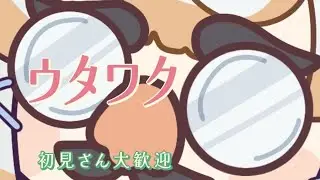 ukurere【ウクレレ】弾き語り練習中✨