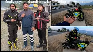 finally dosto maine bakhandi blow ke sath vlog ban liya #bakhandiblow (#vlog #vloging