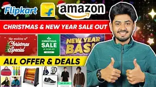 Flipkart Christmas Day & Flipkart New Year Sale | Upcoming Sale Flipkart And Amazon New Year Sale