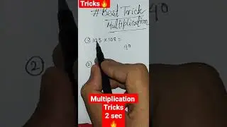 math tricks #shorts multiplication short tricks short tricks