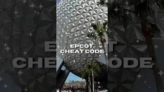 Epcot Rope Drop Strategy💫🤫 #epcot #epcotride #disneyworld #disneytipsandtricks #disneytips #disney