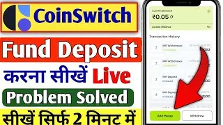 Coinswitch me deposit kaise kare 2025 | How to add money coinswitch kuber | deposit money coinswitch