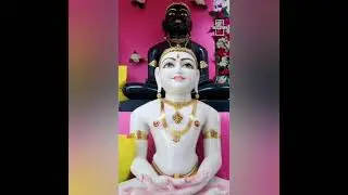 Suri Mantra | Vardaan Aapi De | Dev Ratna