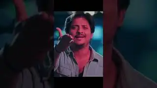 Dungu Thile ❤️ ! Bau Buttu Bhuta #babusan #cookies #kuldeep #antara #bunty #newsong #ytshorts