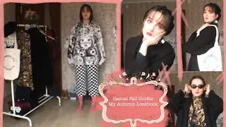 🍁Casual Fall Outfits 🍂 🧣My Autumn Lookbook🧶