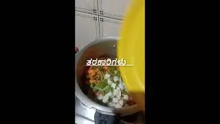 ಹಳ್ಳಿ ಶೈಲಿಯ ತರಕಾರಿ ಬಾತ್ 😋🫠