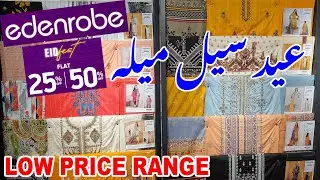 Flat 50% & 25% OFF Edenrobe Eid Fest Sale || Embroidered & Printed Collection || 21st April 2022