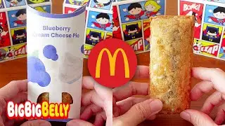 McDonald's Blueberry Cream Cheese Pie #shorts
