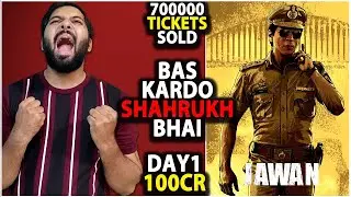 Jawan Day 1 Advance Booking Report | Jawan Box Office Collection India | Jawan News | Shahrukh Khan