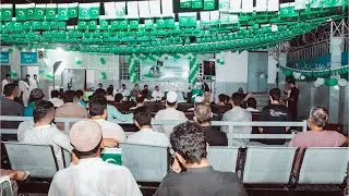 Alkhidmat Drug Rehab Center Celebrates Independence Day | Alkhidmat Foundation KP