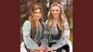 Nimenea În Astă Lume