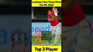 Lucknow First Three Picks For IPL 2022 🤑 Top 3 Player 😱 #shorts #klrahul #marcusstoinis