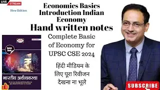 Economics || Basics || Introduction || Indian Economy || handwritten notes || Lec.1 ||  #orbitofias