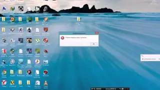 Секреты, хитрости Windows 8. Выпуск 1