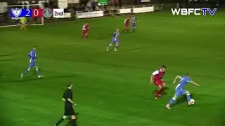 EBAC NORTHERN LEAGUE DIVISION ONE : Whitley Bay 2-0 Penrith