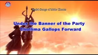 Under the Banner of the Party Chollima Gallops Forward [DPRK Song | English Subtitles]