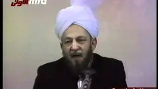 (Urdu) Tafseer Surah An-Nasr, Victory of Hearts is True Victory, Friday Sermon 11 Apr 1986